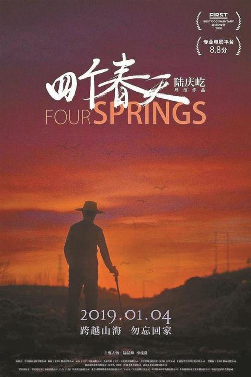 一比一高仿芬迪男包多少钱